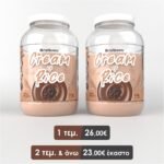 NUTRIYUMMY CREAM OF RICE TRIPLE CHOCOLATE 2KG